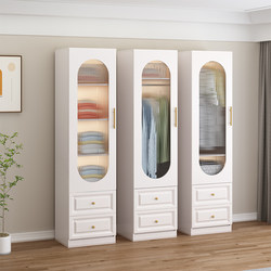 Solid Wood Corner Wardrobe with Gaps, Children's Wardrobe, Home Bedroom Baby Narrow Storage Cabinet, Balcony Standing Cabinet
