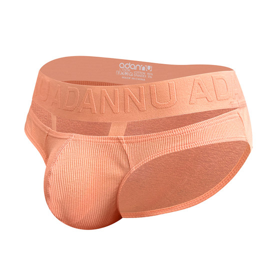 Driven underwear hanging ring hollow cotton country style relief belt sexy low waist comfortable sports youth tidal pants
