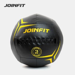 Joinfit Fitness Medicine Ball Soft Solid Gravity Ball Non-Elastic Wall Ball Soft Type Drop-Resistant Personal Training Tool