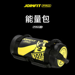 Joinfit Dumbbell Women's and Men's Fitness Barbell Kettlebell Medicine Ball Multi-Functional Energy Bag Explosive Physical Training Bag
