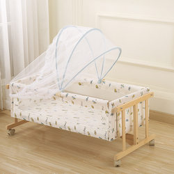 Baby Crib Mosquito Net Cover Foldable Small Mosquito Net for Children and Infants Baby Mosquito Net Cradle 2026 New Model Mongolian Yurt