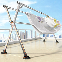 Foldable Indoor Clothes Drying Rack for Home Use on Balcony or Bedroom, Stainless Steel Outdoor Retractable Rod-Type Quilt Drying Rack