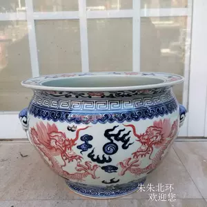 釉里红香炉- Top 100件釉里红香炉- 2024年4月更新- Taobao