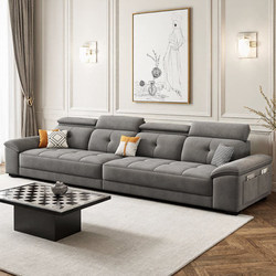 Chenille Cotton and Linen Fabric Sofa, Modern and Simple, Suitable for Living Rooms of Various Sizes, with Adjustable Headrest Function, Straight-Row Sofa