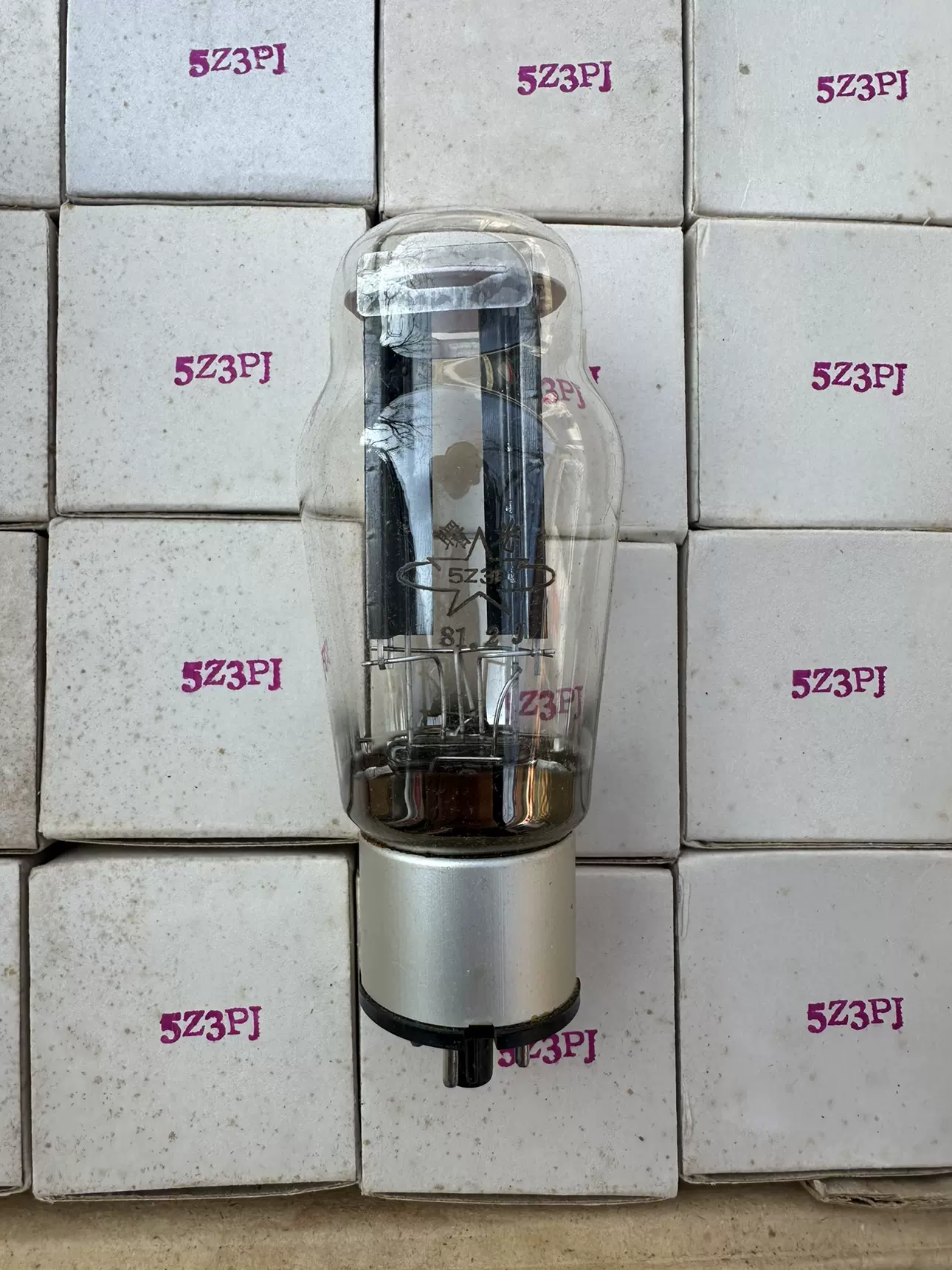 全新蘇聯6C33C真空管6C33C-B真空管同批次