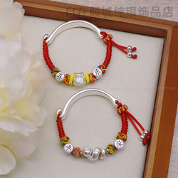 Pure Silver 999 Zodiac Snake, Dragon, Horse Sterling Silver Bracelet Full Moon Gift for Infants and Toddlers Baby's 100Th Day Birthday Safety Bracelet