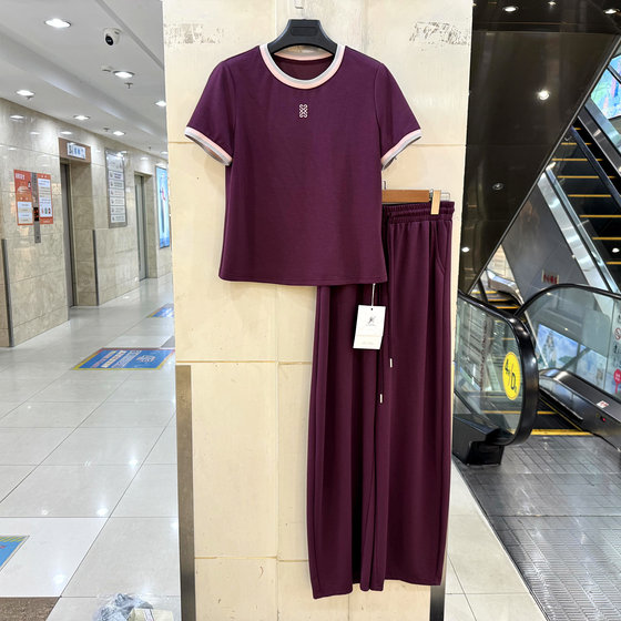 
Feizicai FEZSBTK039 contrasting edge round neck top + casual machete sweatpants fashionable sports two-piece summer set