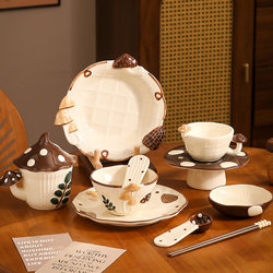 Cute Mushroom Ceramic Tableware Set, Beautiful Rice Bowls, High-Quality Underglaze Color Deep Plates and Bowls for Couples or Single People