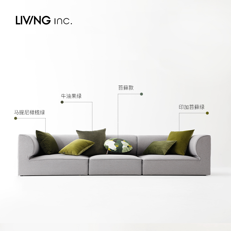 LIVING INC. ø  £    Ž  Ÿ ǳ  Ӹ -
