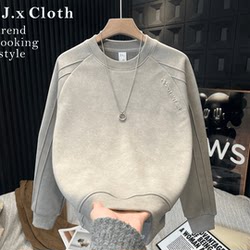 Autumn and Winter New Trendy Three-Dimensional Cut Men's Long-Sleeved Sweatshirt with Embossed Letters, Solid Color, Round Neck, Spliced and Fleece-Lined Top