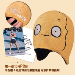 Taisho Loves Running, the Same Style as the Potato Hat and Nut Hat (Authentic Black Potato Brand)