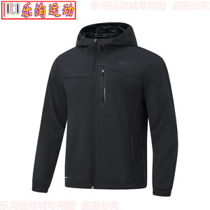Li Ning Fitness Series Men's Plel of Warm and Pour Ploves Water -Pour Connect Afdt631