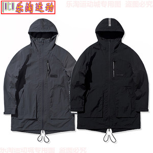 Li Ning wind coat Badfive Averse Basketball Series men's anti -splashing flowing trench coat AFDQ013