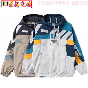 Li Ningxiao's same sports trend series men's and women's same type of water -proof water -proof splashes loose sports trench coat AFDR401
