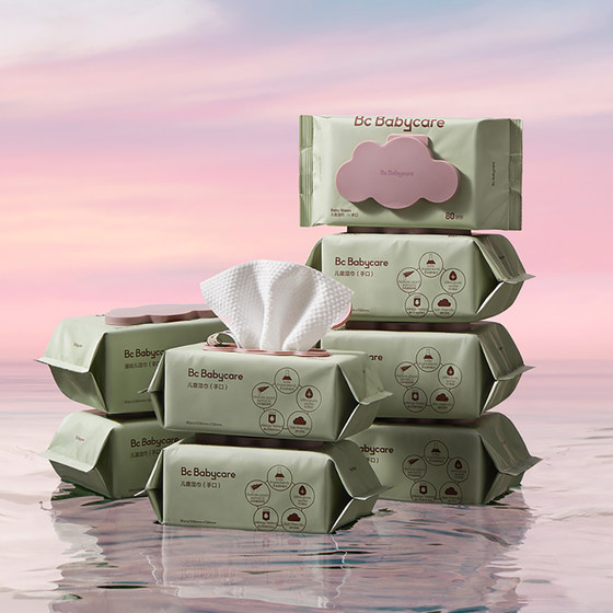 
babycare purple cover 80 draw multi-spec baby hand and mouth wipes thickened disposable newborn baby wipes