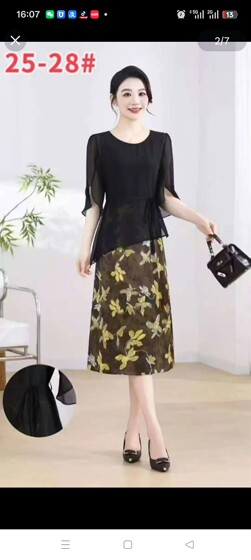 
2025 new women's clothing summer fashionable loose dress for women covering their belly