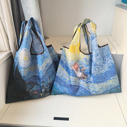 High Aesthetic Value! Van Gogh's Starry Night Large Foldable Portable Eco-Friendly Shopping Bag, Shoulder Bag for Shopping, Large Capacity for Grocery Shopping