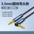 1.5 meters blue and black [round wire - straight to bend] aluminum shell braided model ★ durable upgrade 