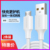 White [lengthened net tail-2 special offers]-upgraded durable fast charging version 