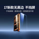 Green Network is suitable for Apple iPhone17promax tempered film 16/13 mobile phone film 16PM new xr full screen 14Pro protection XR high definition 12mini explosion-proof 11 fall-proof plus film Air