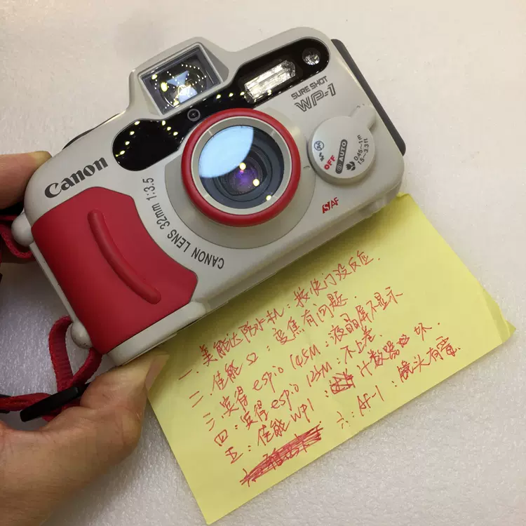 Canon/佳能Autoboy D5 WP1 A1 Prima AS-1 膠捲相機維修理計片器-Taobao