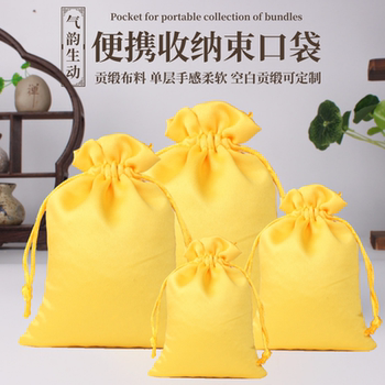 Storage bag, large capacity, portable, festive bunch pocket, universal