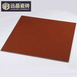 Vitrified Tiles Floor Tiles 800X800 Living Room Modern Minimalist Bedroom Tiles Floor Tiles Non-Slip Burgundy Antique Tiles