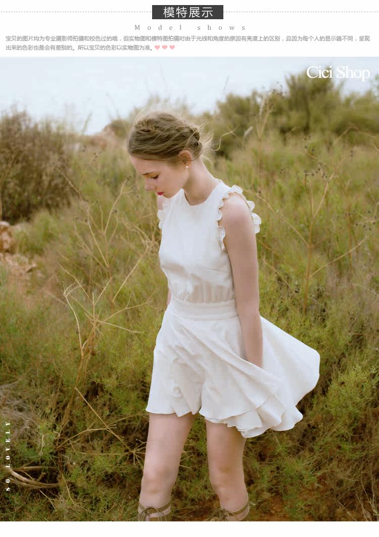 cicishop2015春夏新品欧美简约清新甜美木耳边无袖连衣裙女5806