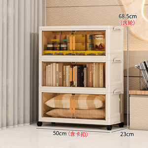 [Exclusive benefits for Kui Ma] Jian Xujia drawer storage cabinet with wheels, plastic toy bedside table