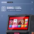 loa lg xboom go pk3 Loa karaoke ngoài trời âm thanh khiêu vũ Changhong có màn hình hiển thị bluetooth thông minh ktv máy đa năng sạc kép micro loa kéo Loa loa