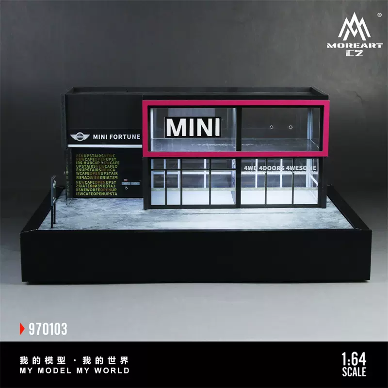 AR BOX 1:64 红旗CA7601 检阅收藏合金汽车模型