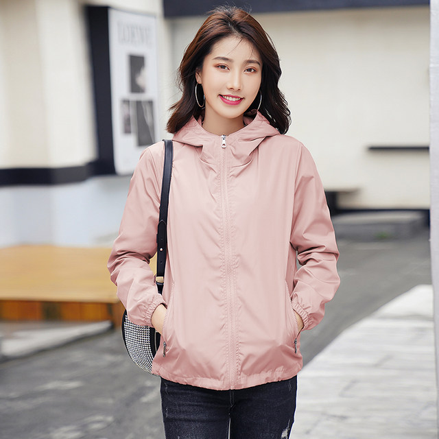 Jacket women's spring and autumn 2024 new jacket loose windbreaker ...