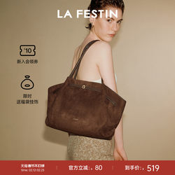Lafestin Suede Small Lazy Bag for Women 2026 New Autumn and Winter Commuter Underarm Basket Bag Large Capacity Tote Bag