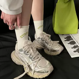 colorful socks Latest Best Selling Praise Recommendation | Taobao 