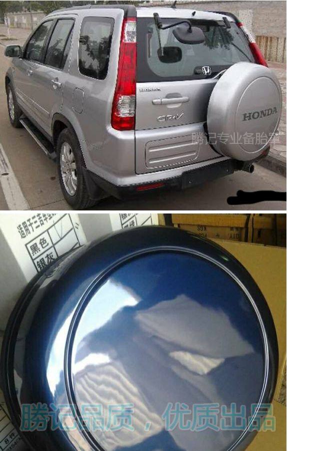 Black Spare Tire Cover Bag For Honda CR-V - 15 Inch, Size M (28-29 Inch Diameter)