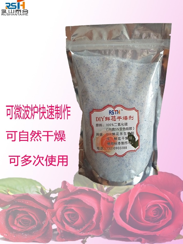 Sabbia Silice Essiccatrice Trustleaf - Granuli 0.5-1mm, 1kg, Per Fiori E Deumidificazione - Foto 11