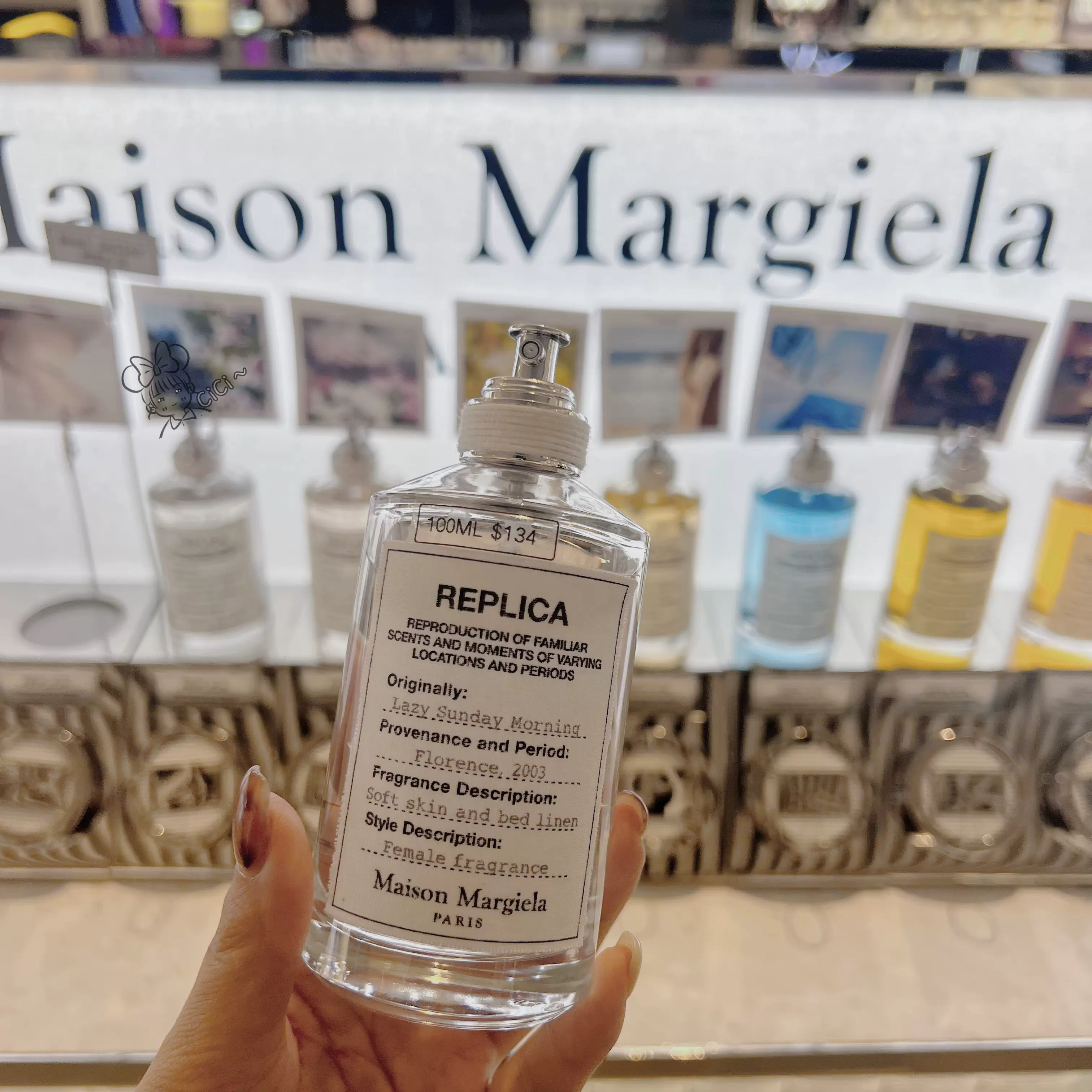 现货】Maison Margiela Replica梅森马丁马吉拉香水慵懒100ML-Taobao