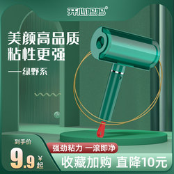 Lint Roller, Fabric Shaver, Lint Remover, Clothes Cleaning Roller, Hair Remover, Lint Removal Tool, Lint Roller Paper