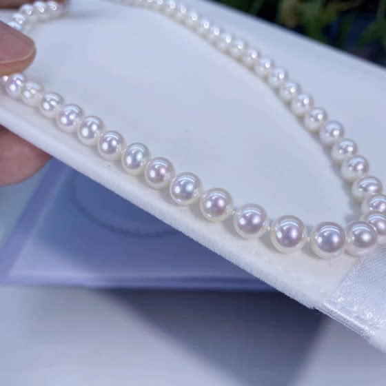 
Special offer: 7-8mm Aurora Colorful Nearly Round Basic Flawless Freshwater Nuclear Pearl Cold White Mother Necklace