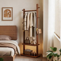 Solid Wood Floor-Standing Coat Rack for Bedroom, Double-Layer Clothes Storage Rack, Walnut Color Standing Clothes Rack