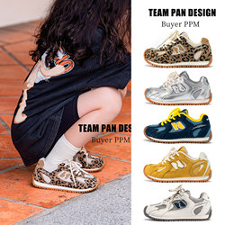 Children's Sports Shoes 2026 Spring New Style Shoes for Girls, Single Mesh Breathable Forrest Gump Shoes, Boys' Soft-Soled Casual Shoes