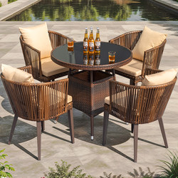 Outdoor Courtyard Table and Chair Set with Rattan Weaving, Waterproof and Sun-Resistant for Garden, Balcony, and Open-Air Terrace