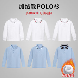 
Children's POLO shirt boys and girls elementary school students blue T-shirt school uniform red thin summer striped lapel short sleeves