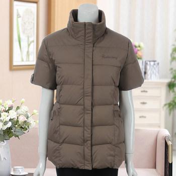 Middle -aged and elderly female big size autumn and winter down cotton vest

