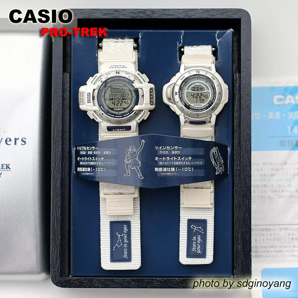 CASIO CASIO G-SHOCK PRT98-2 STARDUST LOVERS 情侶錶全新結束-Taobao