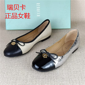 
Rebecca counter genuine genuine leather women's shoes casual and versatile round toe shallow mouth cowhide slip-on shoes