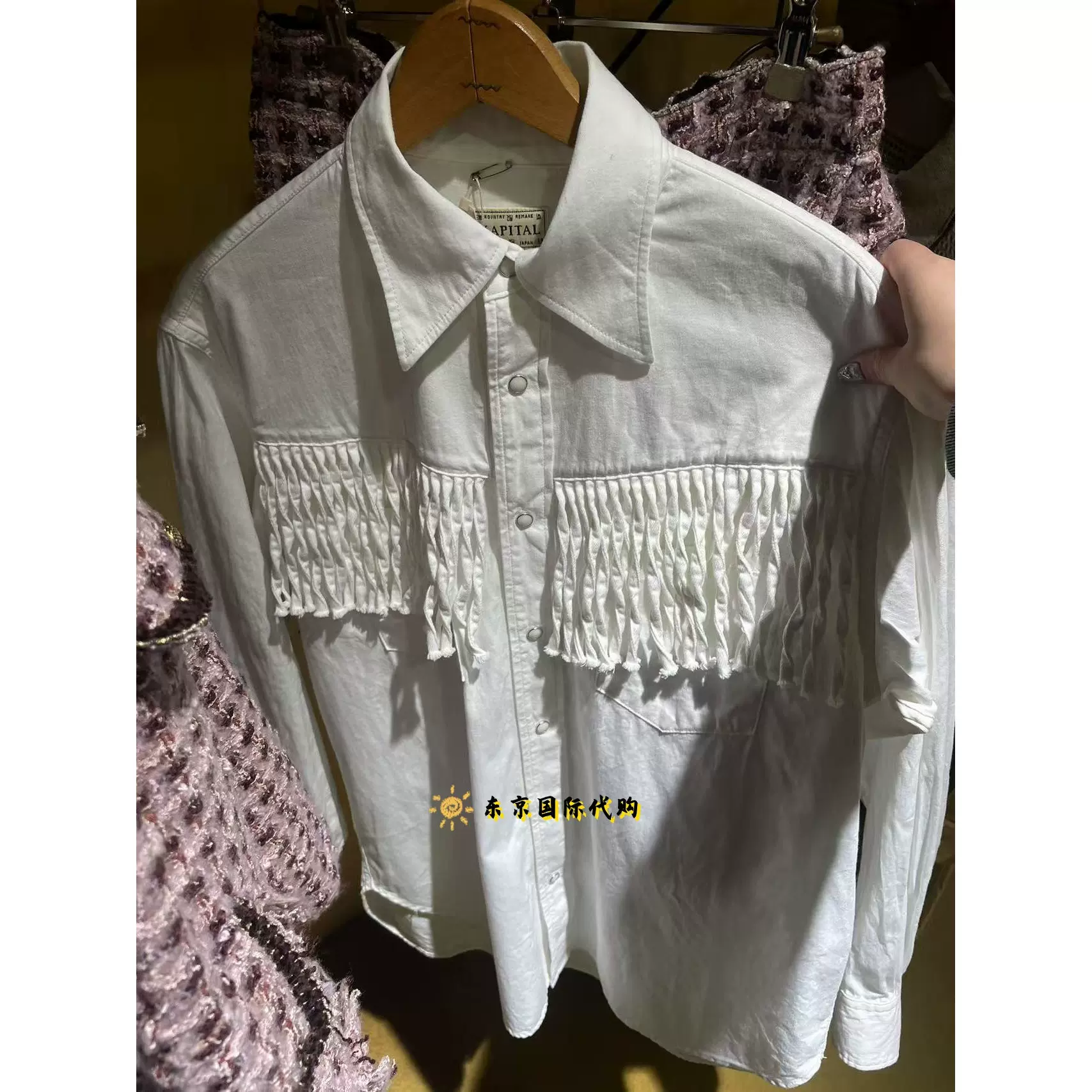 新品 KAPITAL 24AW 刺繍入り中綿ジャケット 平田和宏 3サイズ 黒 新品 KAPITAL 24AW 刺繍入り中綿ジャケット 平田和宏 3サイズ 黒 新品