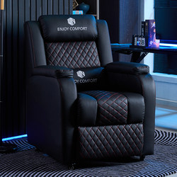 New E-Sports Internet Cafe Sofa Chair, Internet Cafe Game Room Single All-In-One Table and Chair, Reclining Lazy Backrest Office Chair