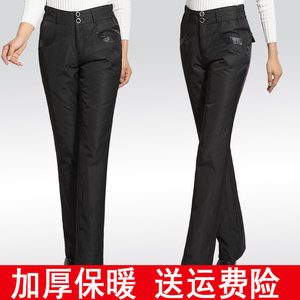 Thickened high waisted down pants for women's outerwear, slim fit, straight tube, double-sided duck down cotton pants, warm pants, off-season clearance