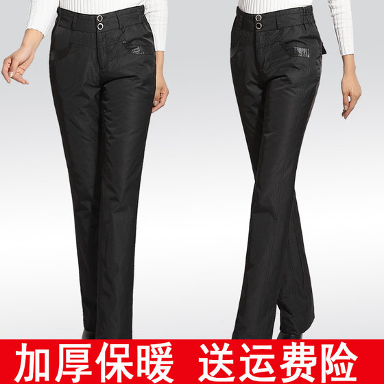 Thickened high waisted down pants for women's outerwear, slim fit, straight tube, double-sided duck down cotton pants, warm pants, off-season clearance